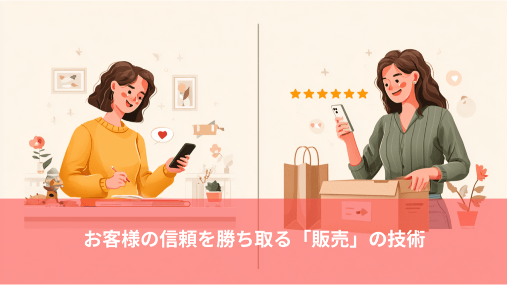買取店(真贋鑑定室所有)様 リクエスト 2点 まとめ商品プロ直伝 